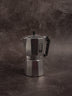 ‘Espresso Trove' 450ml (9 cups) Moka Pot Gift Set | 4pc. Collection - BrewTazza